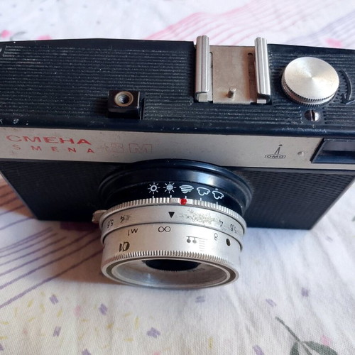 CMEHA SMENA 8M analog camera used, vintage, made in USSR