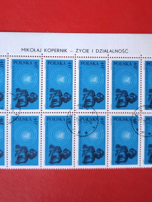 Polish Copernicus 1973 stamp block like new, 12 stamps