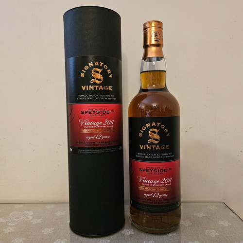 Macallan 12yo of 2011. Signatory Vintage. Whisky.