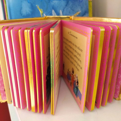 Cinderella fairy tale book like new, gold with thick pages