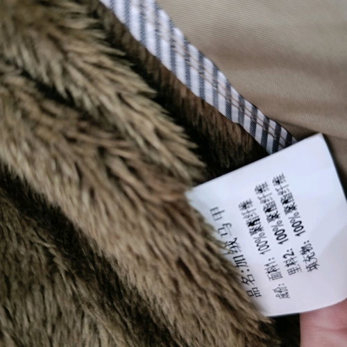 Men's vest new autumn and winter khaki size Large
