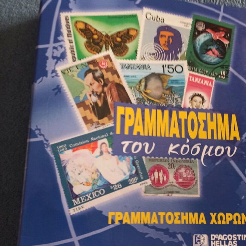 Folder with 11 collectible world stamp issues like new