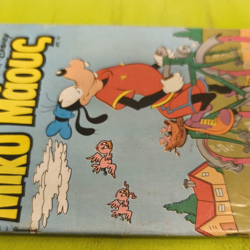 Miky Maous comic 1193, Terzopoulos