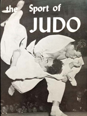 Judo book used