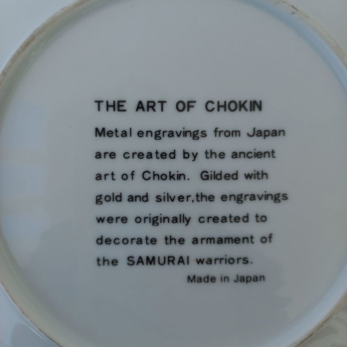 Porcelain Japanese plate used with gold details