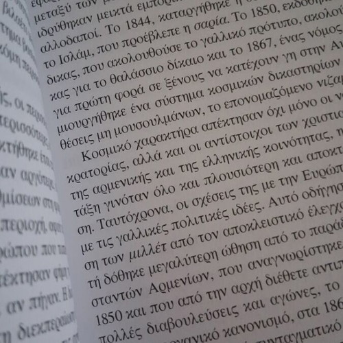 Modern History of Turkey by Erik Zürcher, Alexandria Editions 2004