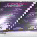 Τζένη Βάνου - Οι μεγαλύτερες επιτυχίες της - αυθεντικό cd