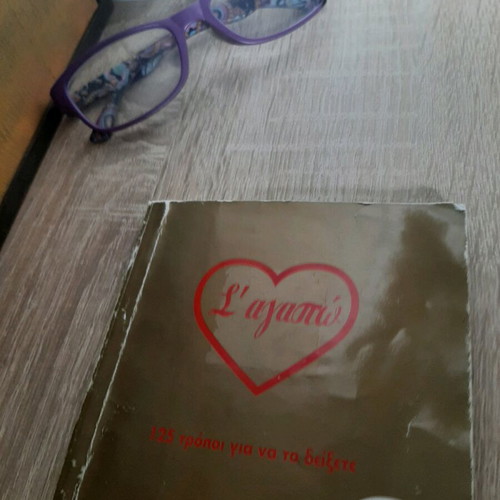 Algida collectible booklet like new