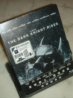 The Dark Knight Rises Steelbook καινούργιο, έκδοση Ταϊβάν χωρίς ελληνικούς υπότιτλους