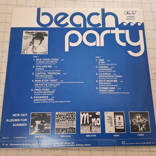 Beach Party LP used, electronic music