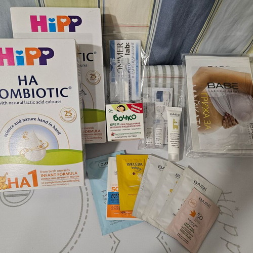 HiPP HA Combiotic 1 infant formula new, pack of 2 with baby care testers