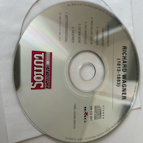 Richard Wagner classical music CD like new
