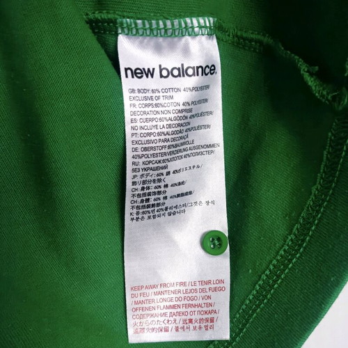 Celtic FC New Balance football t-shirt collectible, like new