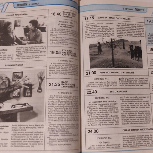 Radiotileorasi Magazine Issue 1063 Used, June 30 to July 6 1990