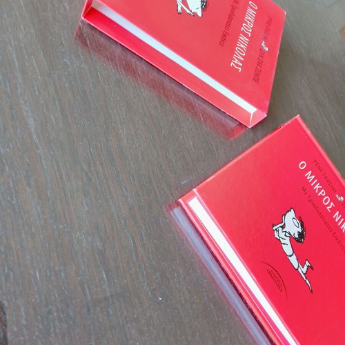 Le Petit Nicolas children's pocket book used with 3D images