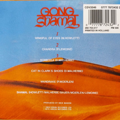 Gong Shamal CD like new, rock