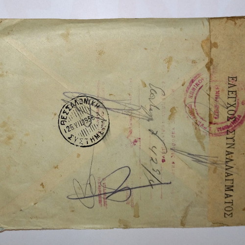 Stamp collection unused in very good condition