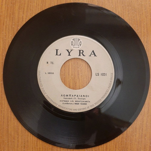 45rpm record by N. Tsilifis used, Lombardians and Lampei Apopse to Feggari