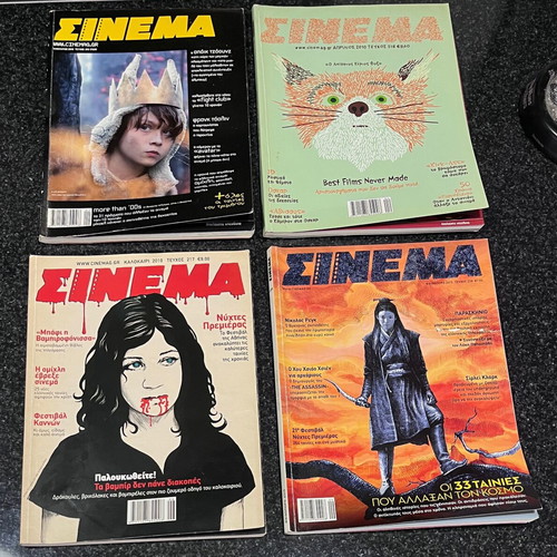 Cinema magazine like new