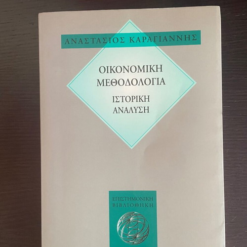 Economic Methodology Historical Analysis like new