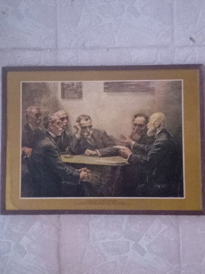 πίνακας εκτύπωση