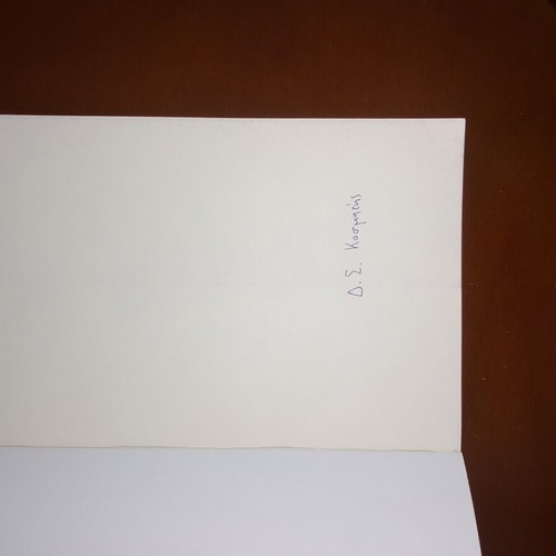 2034 literature set of 3 new