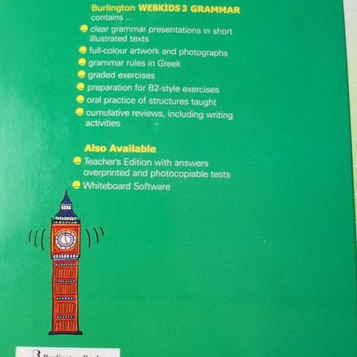 English Teacher's Book new, unused
