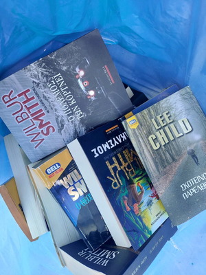 Πλήρεις σειρές βιβλίων Wilbur Smith και Lee Child σαν καινούργιες