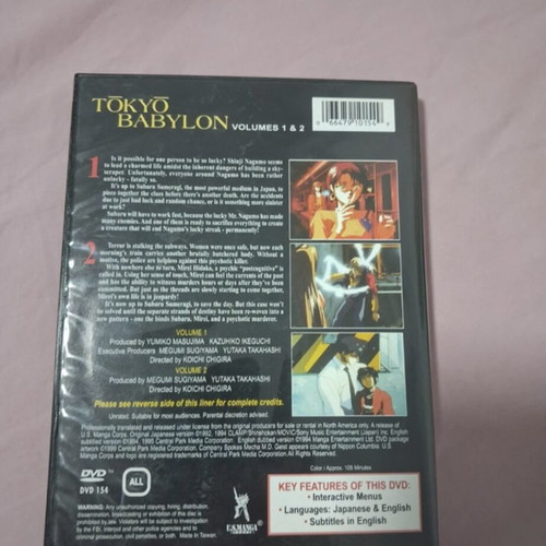 Tokyo Babylon DVD like new, manga volumes 1 and 2