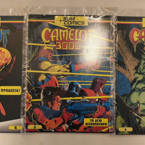 Camelot 3000 complete series Star Comics used