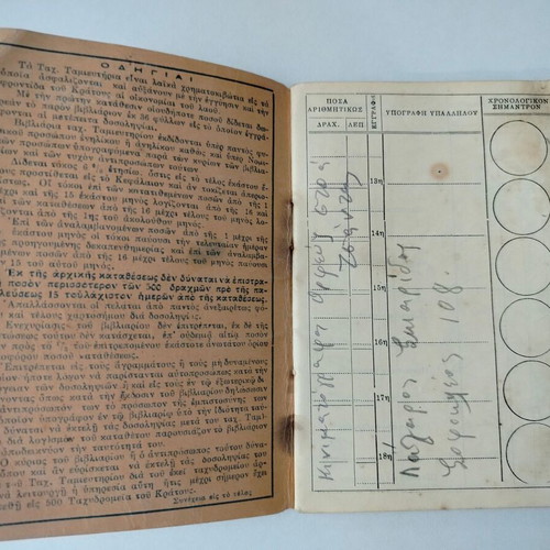 Postal Savings Book 1931 used
