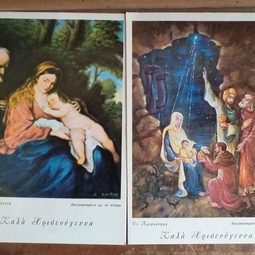 Collectible postcards like new, set of 9 from the "Mporeis" organization