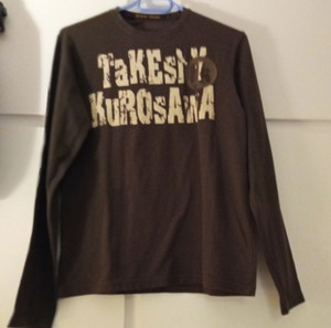 ΜΕΧΡΙ 24/6 - TAKESHY KUROSAWA μπλουζα brown long sleeve cotton top sz Large