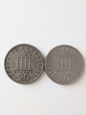 Set of 2 Used 20 Drachma Coins Featuring Parthenon 1978 & 1982
