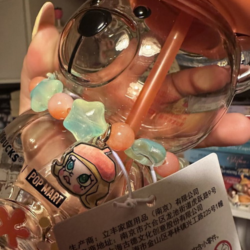 Bearista Starbucks x PopMart Molly collectible cup