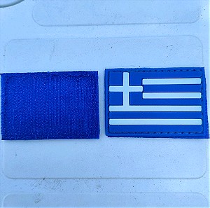 2 Σημαιες της Ελλάδας με Σκρατς (5 Χ 3,5 εκ.)