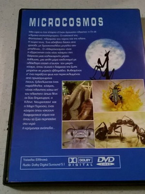 Microcosmos DVD used