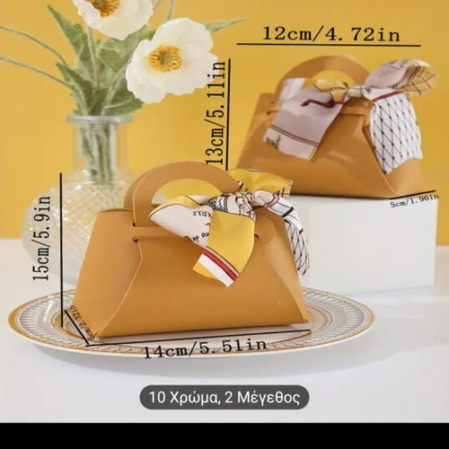 Gift packaging bag made of faux leather with scarf and ribbon new