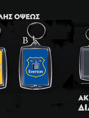 Διπλής όψεως μπρελόκ Everton, διαφανές ακρυλικό