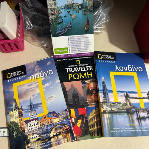 travel guides Rome London Venice Prague
