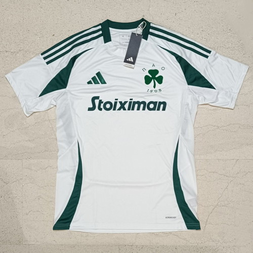 Panathinaikos Adidas jersey 2024 size M new