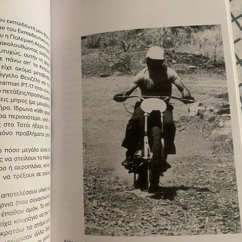 Asimospito Silverhouse book like new, Greek