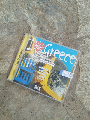 I Love Greece 9 CD σφραγισμένο