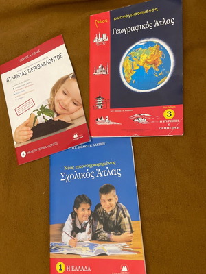 School atlases used, set of 3