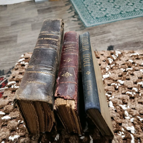 Lot of 3 used old books