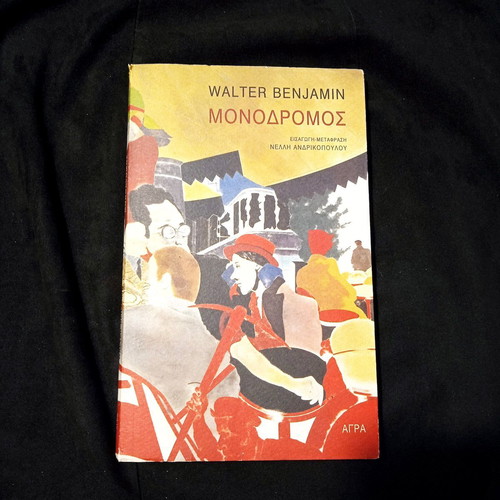 Walter Benjamin Monodromos like new, Agra editions with insert and bookmark