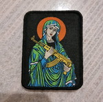 Patch like new, various designs