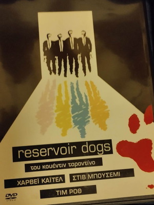 Reservoir Dogs DVD μεταχειρισμένο, αστυνομική ταινία του Κουέντιν Ταραντίνο