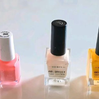 Nail polish Korres, Seventeen etc. like new with gift pouch