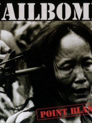 Point Blank Nailbomb CD албум преиздаден Европа като нов